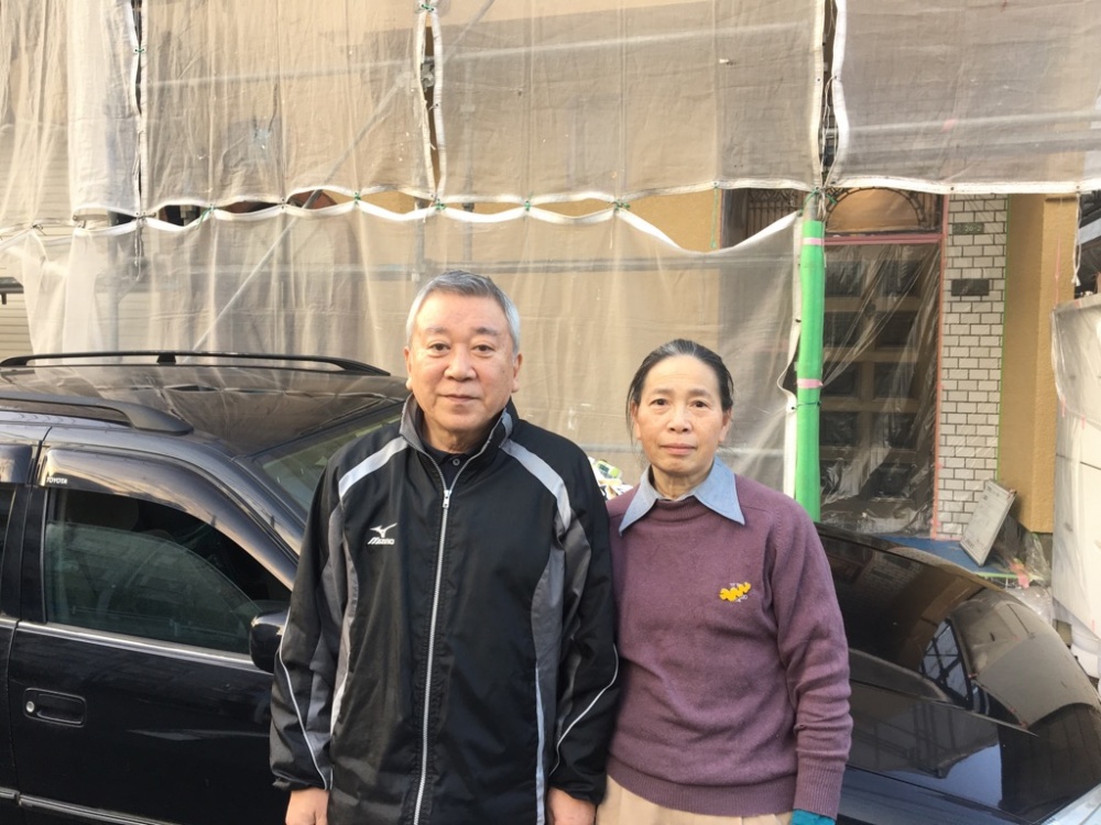 『大変良く出来ました！！』