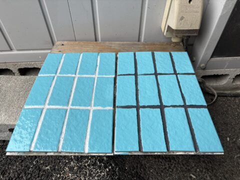 タイル外壁サンプル