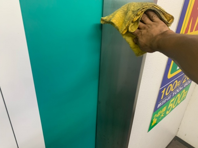 エレベーターピット防水