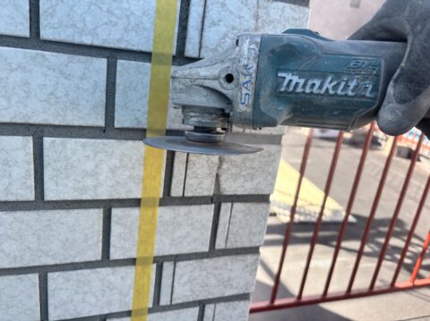 外壁タイルの張替え工事