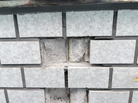 外壁タイルの張替え工事