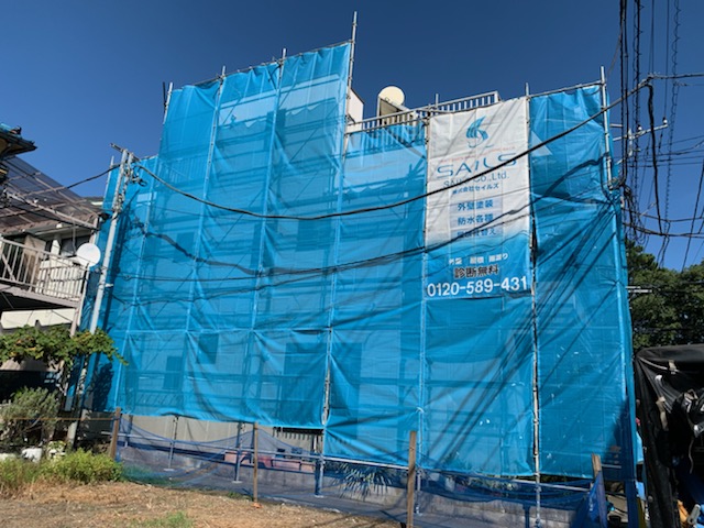 雨漏りを止める！！足立区千住のALC外壁の塗装工事が始まります。