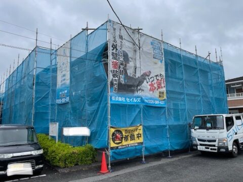 本年もたくさんの工事のご依頼を頂きありがとうございました。