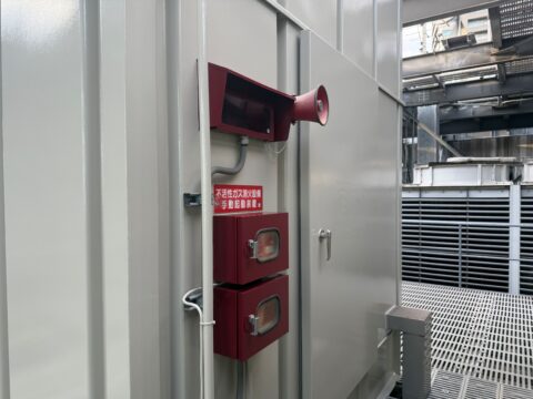 燃料小出槽塗装施工後