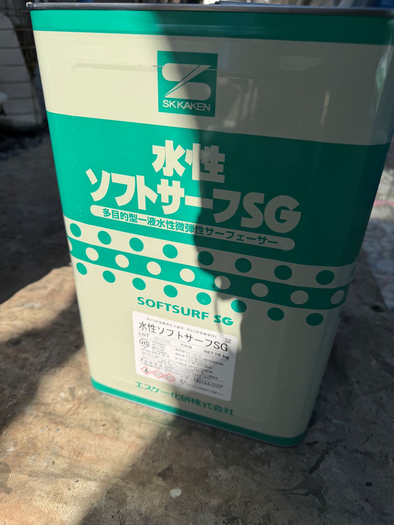 使用塗料画像