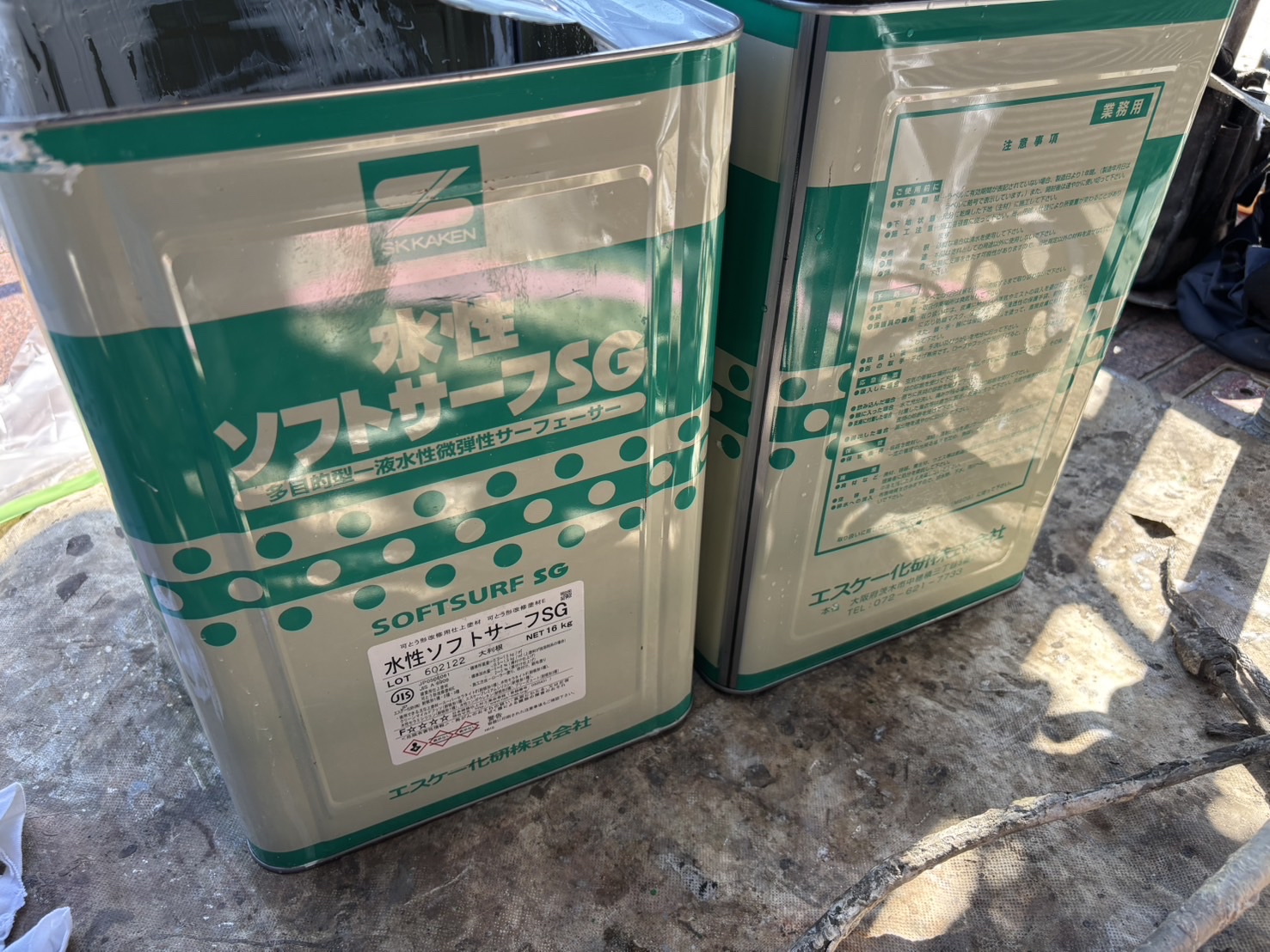 使用塗料画像