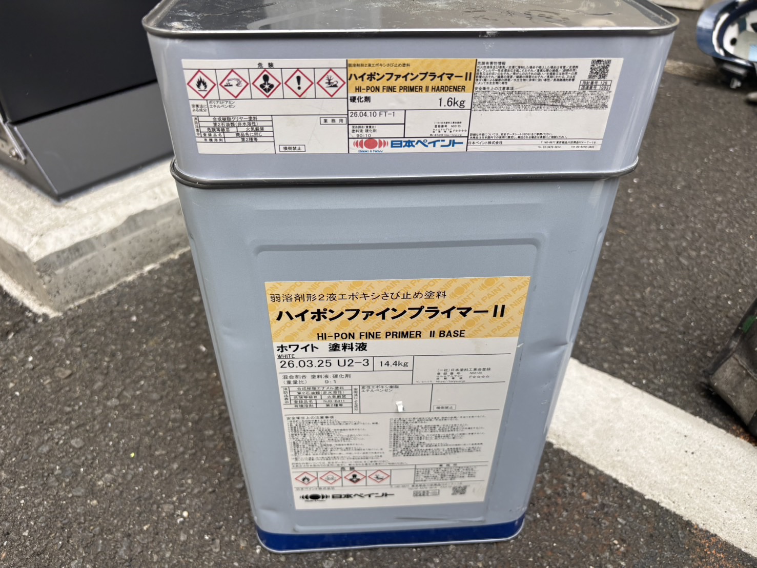 使用塗料画像