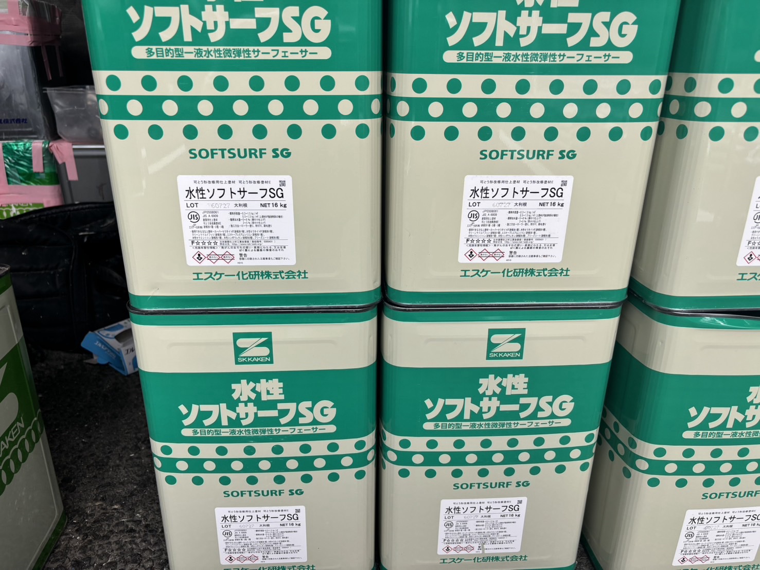 使用塗料画像