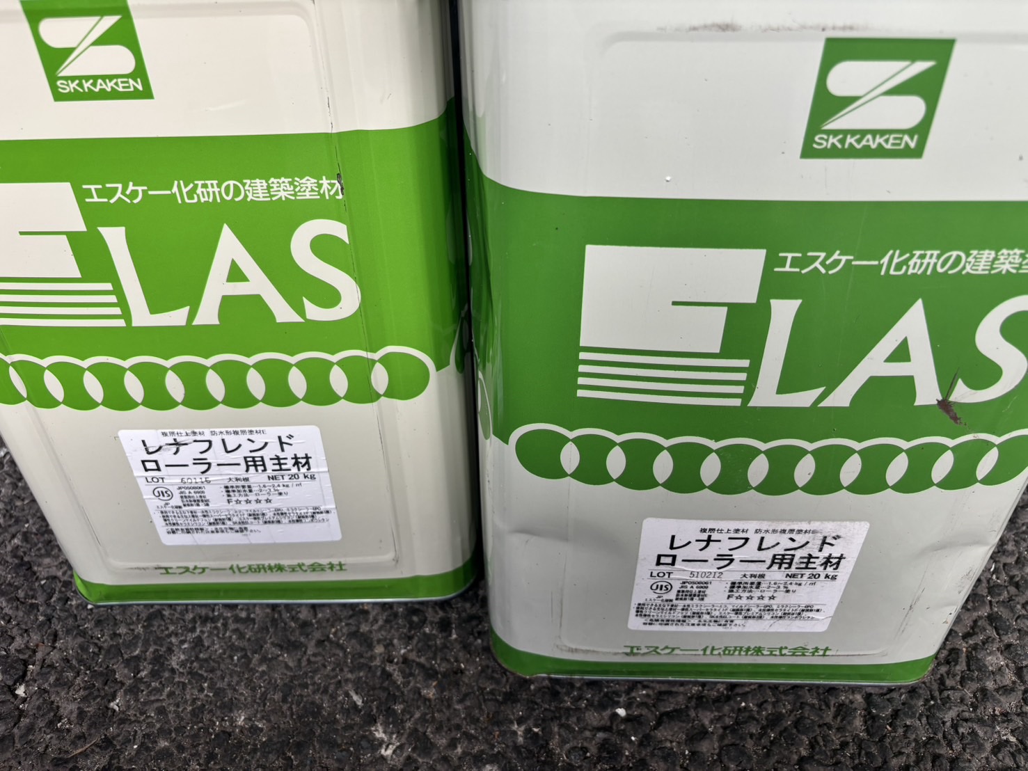 使用塗料画像