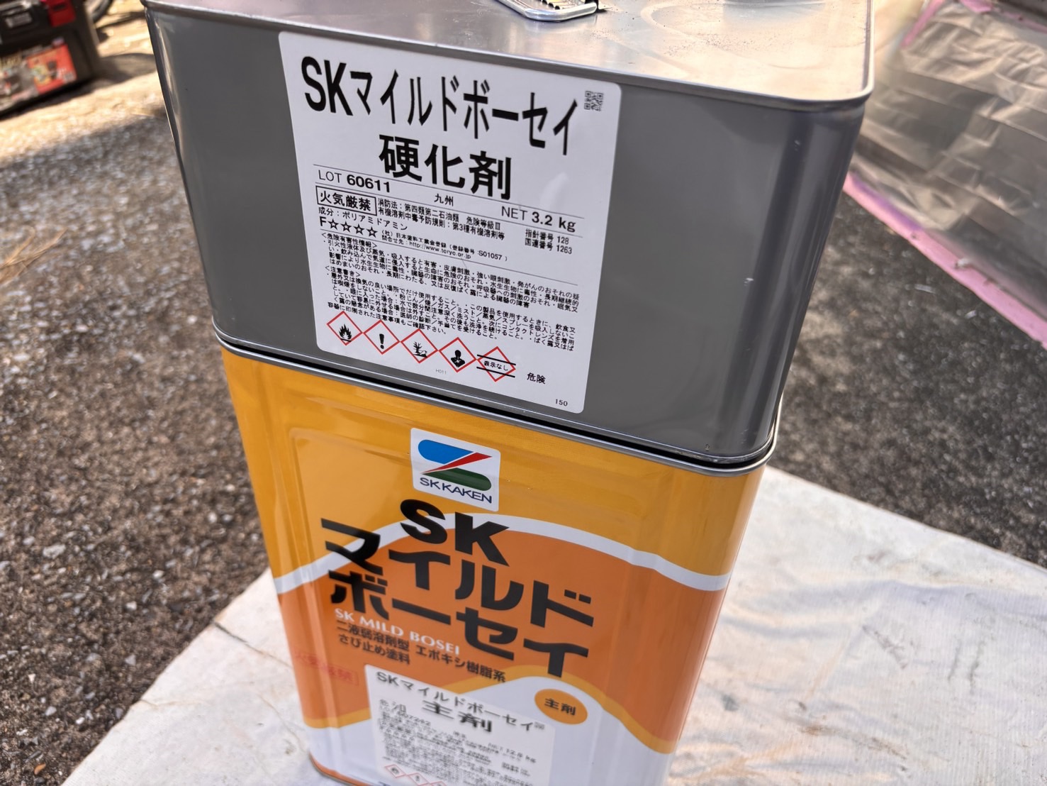 使用塗料画像