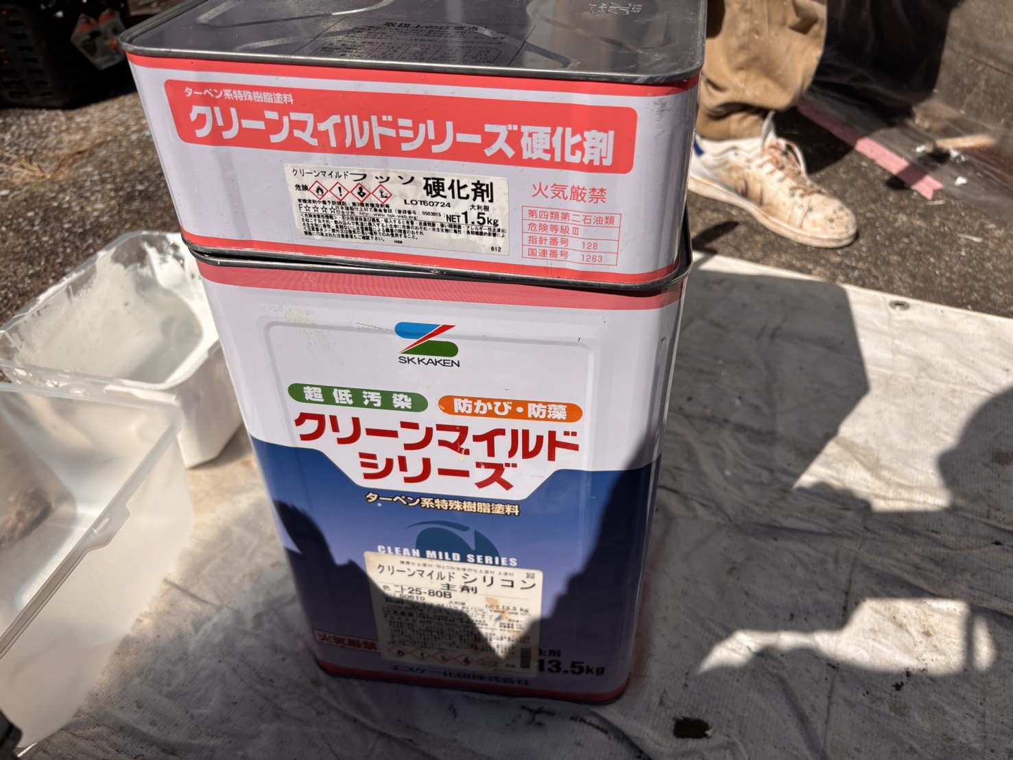 使用塗料画像