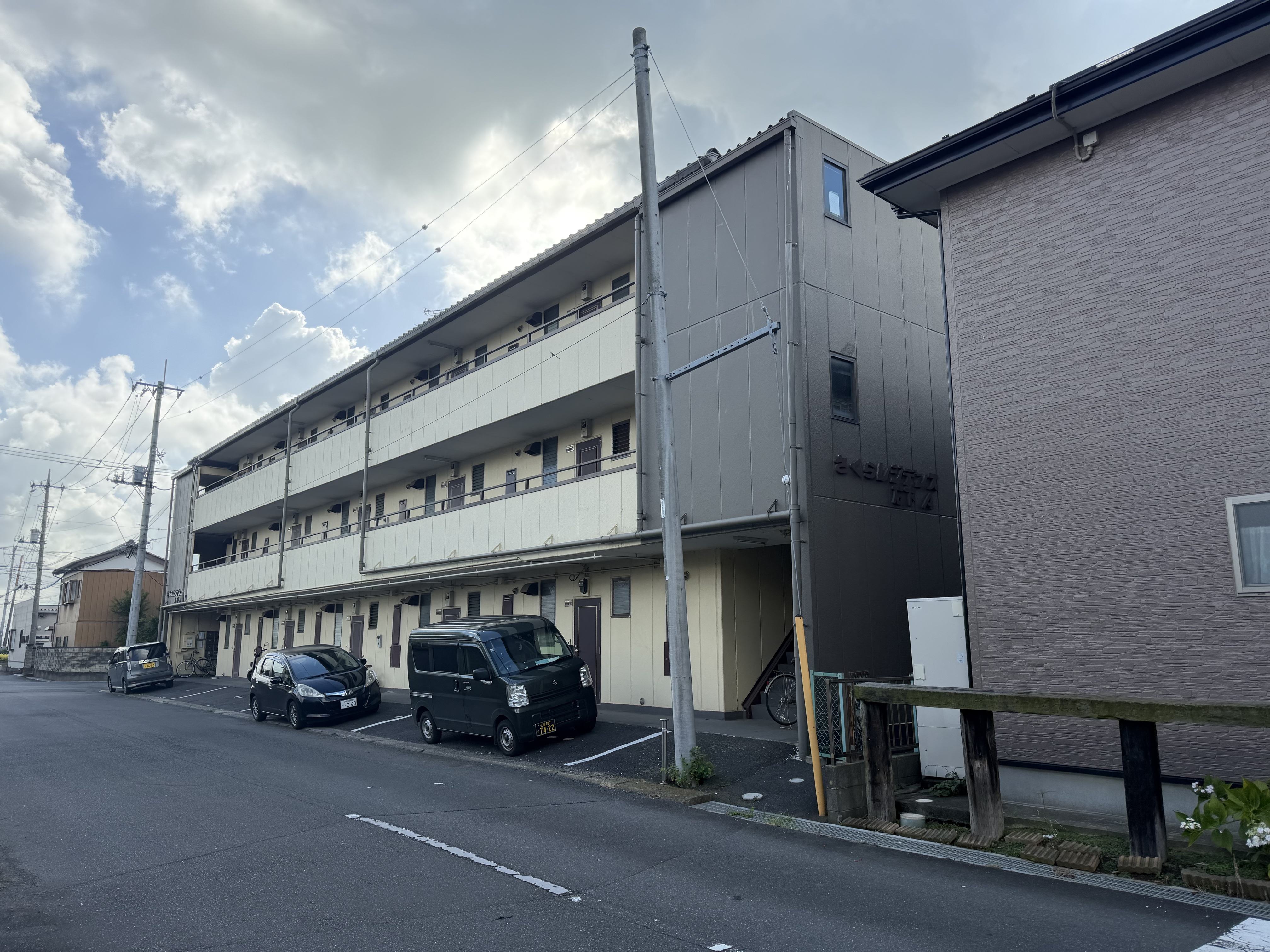 施工前画像