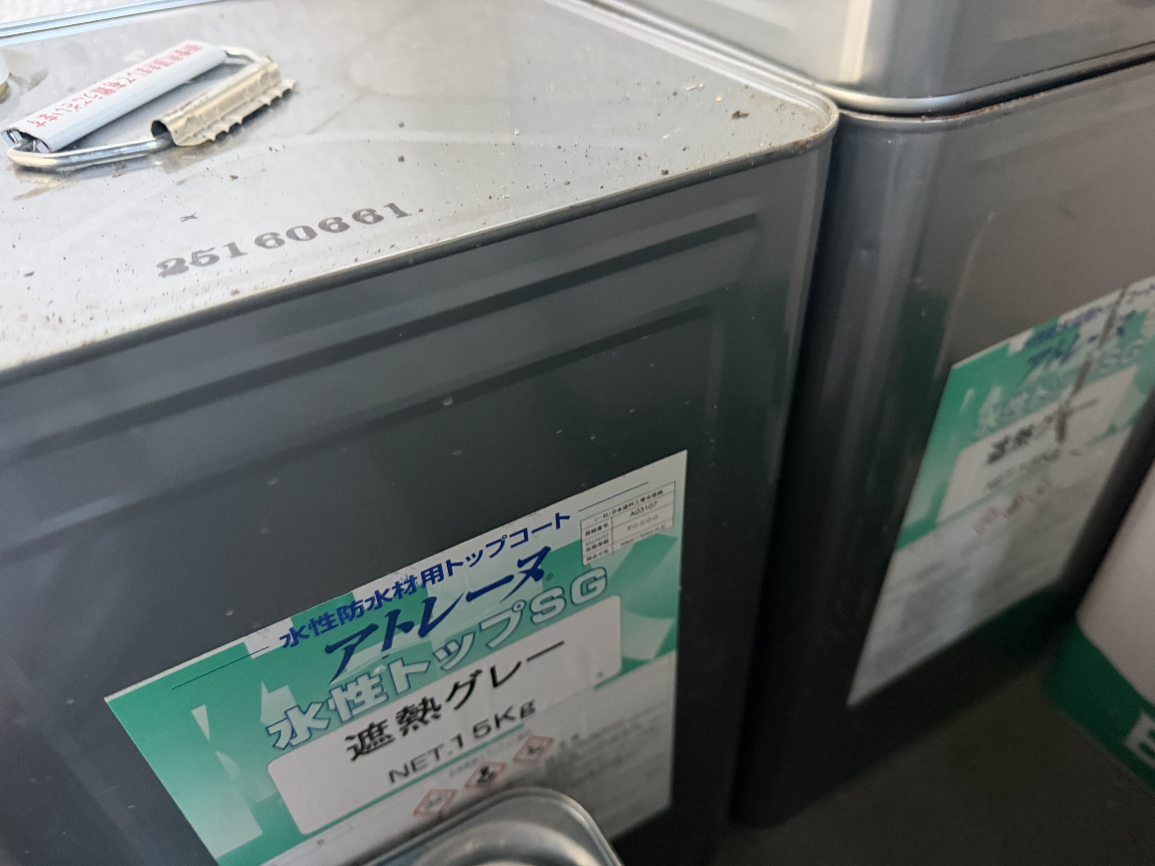 使用塗料画像