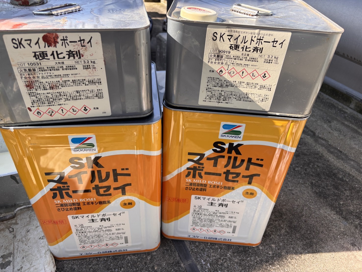 使用塗料画像