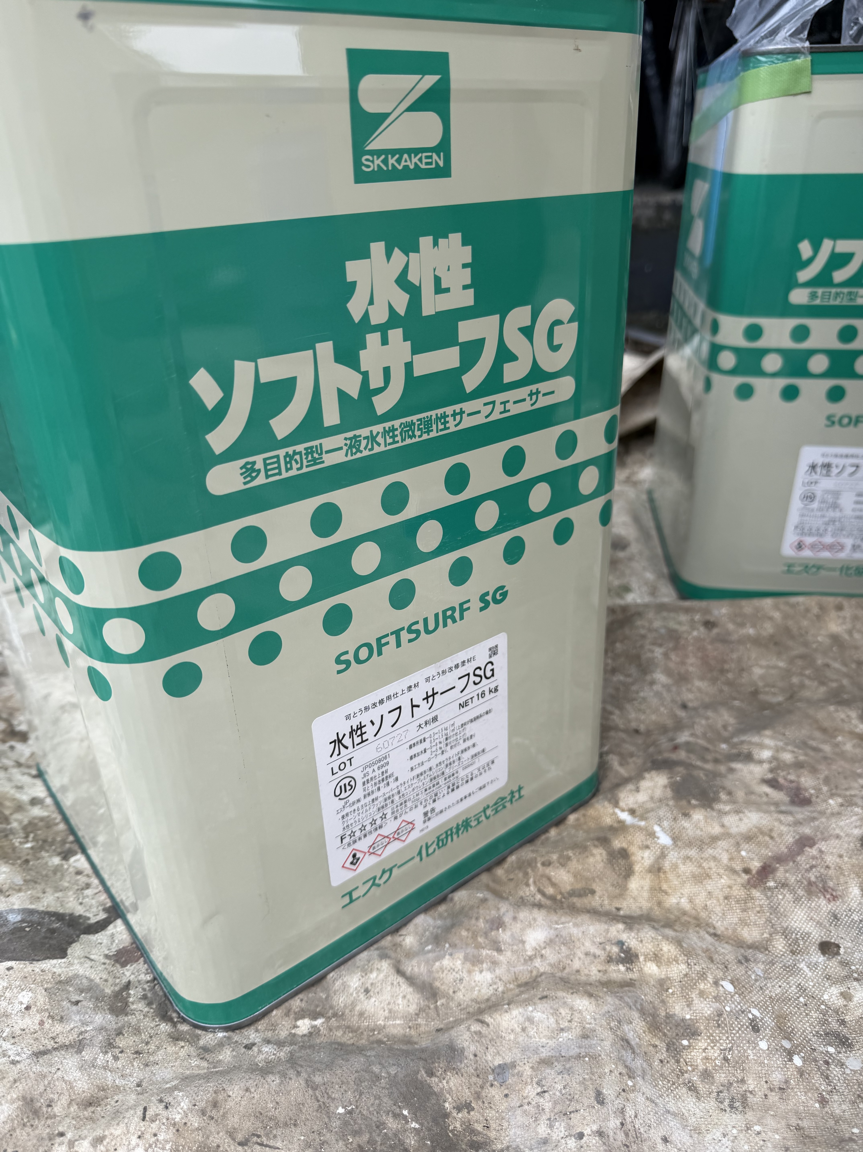 使用塗料画像